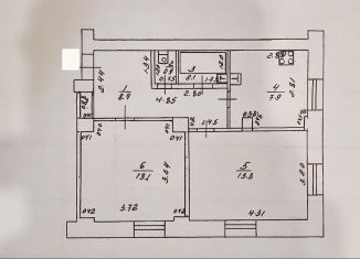 Продам 2-комнатную квартиру, 47.2 м2, Кировская область, улица Розы Люксембург, 90