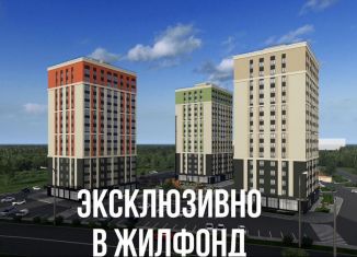 Продажа 2-ком. квартиры, 65.6 м2, Брянск