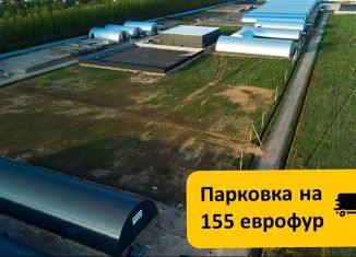 Продам земельный участок, 100 сот., Московская область