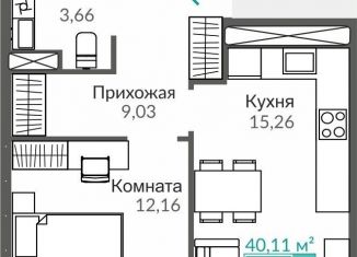 Продажа 1-комнатной квартиры, 40.1 м2, Симферополь, Киевский район