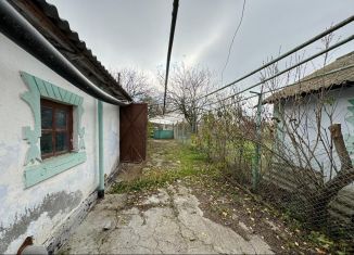 Продажа дома, 63.6 м2, Крым, Урожайная улица, 32