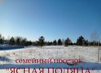 Продажа земельного участка, 10 сот., Алтайский край