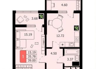 Продается 1-комнатная квартира, 39 м2, Химки, жилой комплекс Химки Тайм, 1