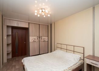 Продается 4-комнатная квартира, 103.5 м2, Иркутск, улица Академика Курчатова, 1