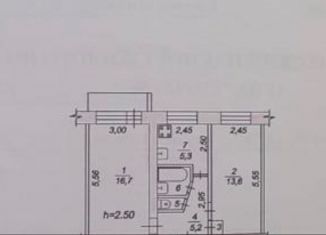 Продаю 2-комнатную квартиру, 45 м2, Хабаровский край, улица Кирова, 3А