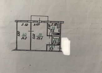 Продам 2-комнатную квартиру, 44.6 м2, Орёл, улица Игнатова, 21