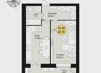 Продажа 1-комнатной квартиры, 40.8 м2, Йошкар-Ола, Фестивальная улица, микрорайон Западный