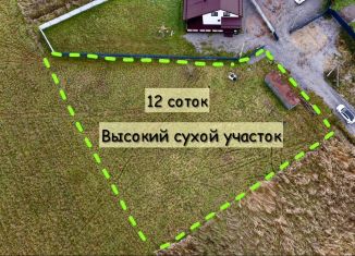 Участок на продажу, 12 сот., Ленинградская область