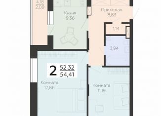 Продается 2-комнатная квартира, 54.4 м2, Воронеж