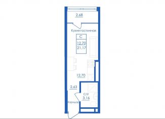 Квартира на продажу студия, 21.2 м2, село Михайловка, Новоуфимская улица, 13