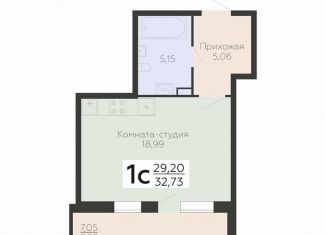 Продается квартира студия, 32.7 м2, Воронеж