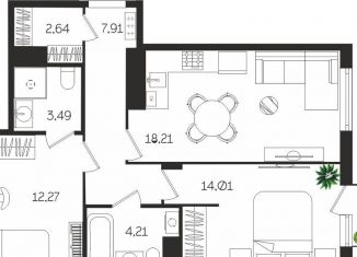 Продается двухкомнатная квартира, 64.7 м2, Тула