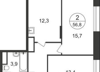 Продажа 2-ком. квартиры, 56.8 м2, Московский, ЖК Первый Московский, 11-я фаза, к4