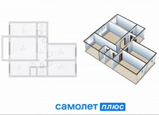 Продам четырехкомнатную квартиру, 84.6 м2, Кемерово, Торговая улица, 1А