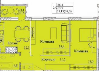 2-ком. квартира на продажу, 68 м2, Иваново, Фрунзенский район