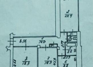 Продается 3-ком. квартира, 77.3 м2, Рязанская область, Первомайский проспект, 29/2