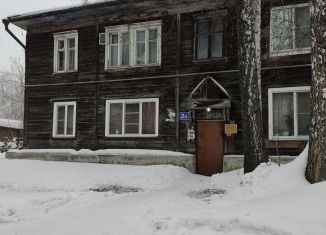 Двухкомнатная квартира в аренду, 40 м2, Новосибирск, Мирная улица, 2А