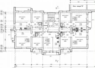 Продажа двухкомнатной квартиры, 66.4 м2, Саратов, Производственная улица, 5, Ленинский район