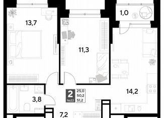 Продаю 2-ком. квартиру, 51.2 м2, Омск, Ленинский округ