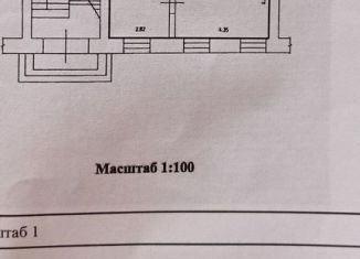 Сдаю 1-комнатную квартиру, 37.5 м2, Калининградская область, улица Зои Космодемьянской, 8