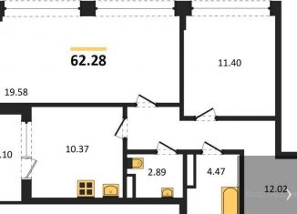 Продажа 2-ком. квартиры, 62.3 м2, Воронеж