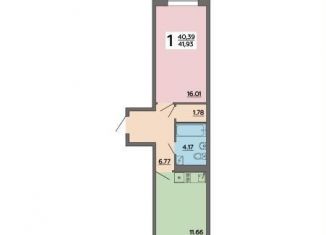 Продаю 1-комнатную квартиру, 41.9 м2, Воронеж, Советский район, Острогожская улица, 164