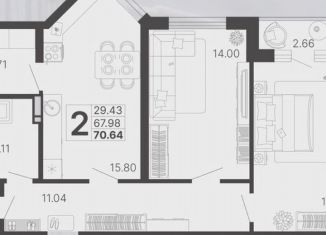 2-ком. квартира на продажу, 79.9 м2, Сочи, Краснодонская улица, 77, микрорайон КСМ