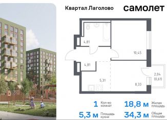 Продается однокомнатная квартира, 34.3 м2, деревня Лаголово, жилой комплекс Квартал Лаголово, 1