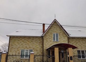 Аренда дома, 270 м2, Казань, Приволжский район, Дальневосточная улица, 3