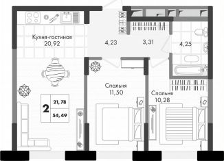 Продается двухкомнатная квартира, 54.5 м2, Краснодар, Прикубанский округ