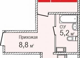 Однокомнатная квартира на продажу, 43.8 м2, Нижний Новгород, жилой комплекс Торпедо, 3