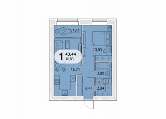 Продажа 1-ком. квартиры, 43.4 м2, посёлок Мичуринский