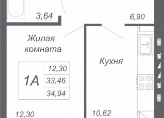 Продается однокомнатная квартира, 34.9 м2, село Осиново