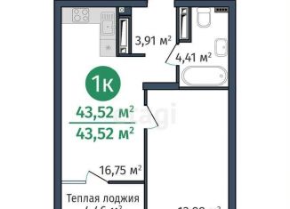 1-ком. квартира на продажу, 43 м2, Тюмень, ЖК ДОК, Краснооктябрьская улица, 8