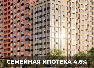 Продажа двухкомнатной квартиры, 52.3 м2, Воронеж, Коминтерновский район