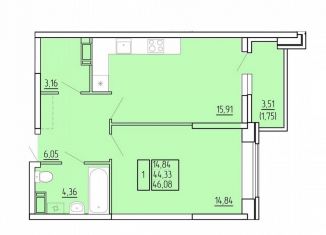 Продам 1-комнатную квартиру, 46 м2, Архангельская область