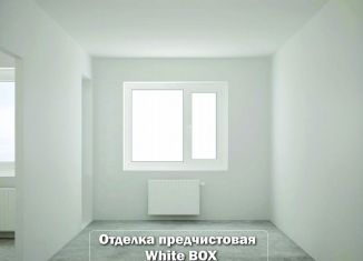 Продам квартиру студию, 20.7 м2, село Михайловка, Новоуфимская улица, 13