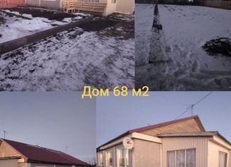 Продам дом, 68 м2, Красноярский край, улица Автодорожников