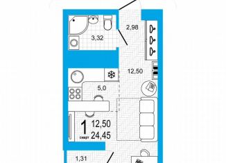 1-комнатная квартира на продажу, 24.5 м2, Уфа, Акварельная улица, 4