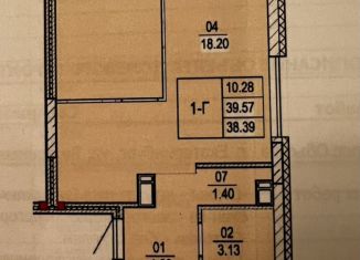 Продам 1-комнатную квартиру, 38.4 м2, Екатеринбург, Встречный переулок, 4/1, метро Площадь 1905 года