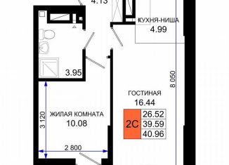 2-ком. квартира на продажу, 41 м2, Ростов-на-Дону, Октябрьский район, Элеваторный переулок, 6/3