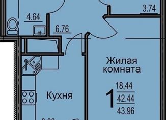 Продажа 1-комнатной квартиры, 47.5 м2, Воронеж, улица Суворова, 122В