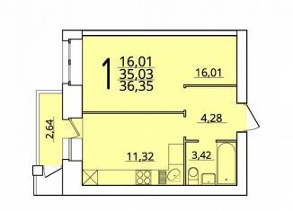 Продажа 1-комнатной квартиры, 36 м2, Северодвинск, улица Гоголя, 6