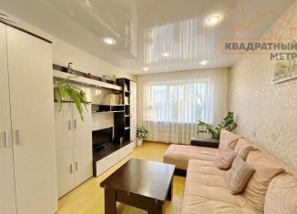 Продажа 2-комнатной квартиры, 53 м2, Димитровград, проспект Автостроителей, 27