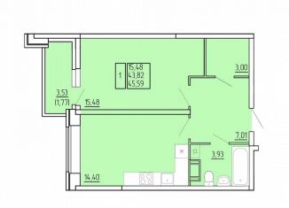 Продажа 1-ком. квартиры, 46 м2, Северодвинск