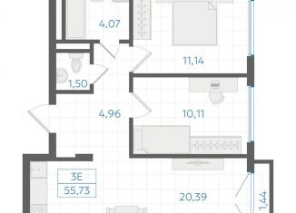 2-комнатная квартира на продажу, 54.7 м2, Екатеринбург, Ленинский район