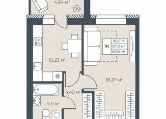 Продаю 1-ком. квартиру, 41.7 м2, Выкса