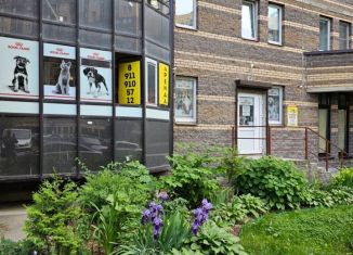 Продажа торговой площади, 81.7 м2, посёлок Парголово, улица Фёдора Абрамова, 15