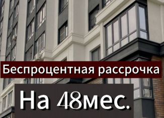 Продаю двухкомнатную квартиру, 67 м2, Махачкала, Хушетское шоссе, 13