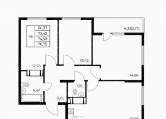 Продам 3-ком. квартиру, 76.8 м2, Ростов-на-Дону, ЖК Звезда Столицы, улица Нансена, 103/1/6